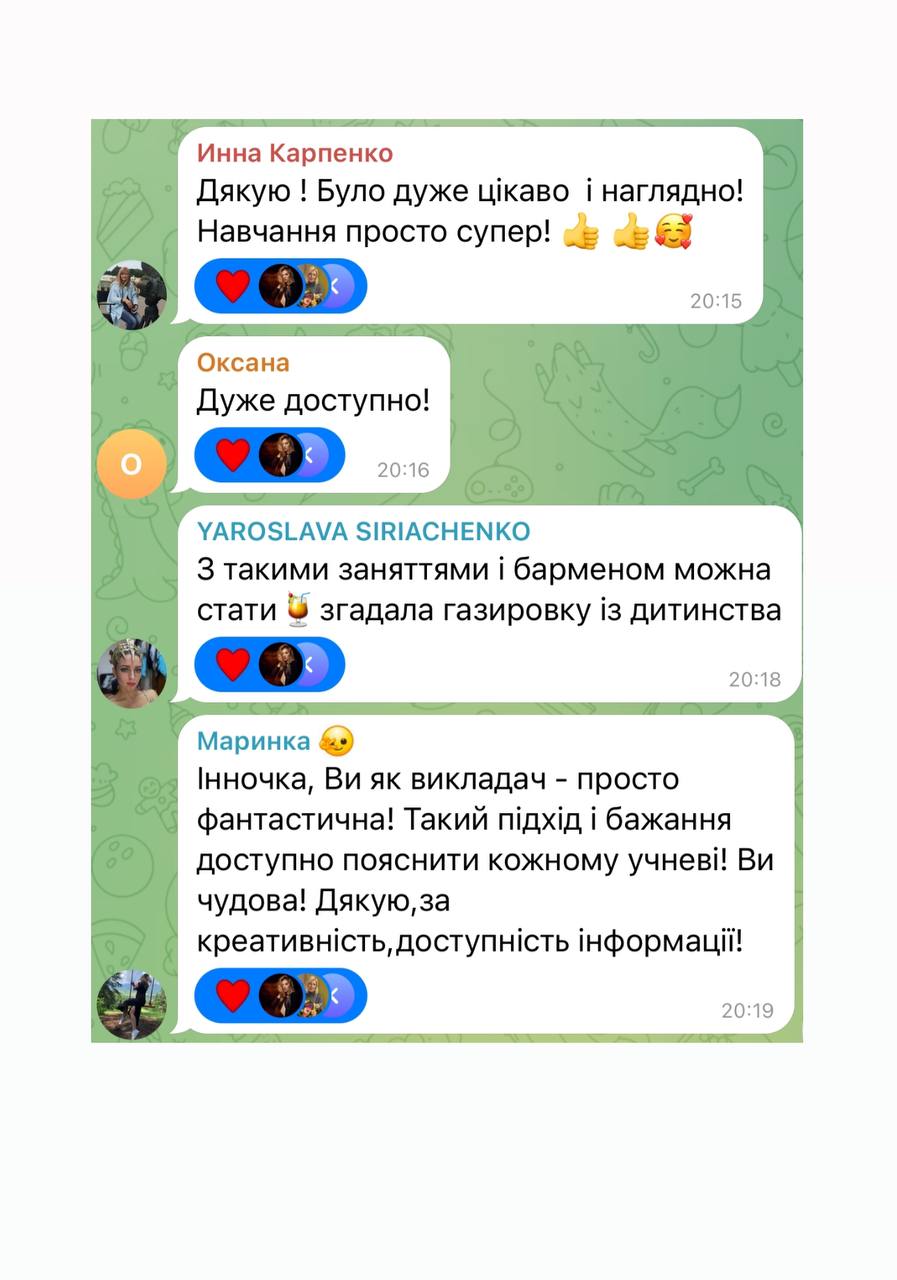 Відгук учениці №05 про курс «Колористика це просто»