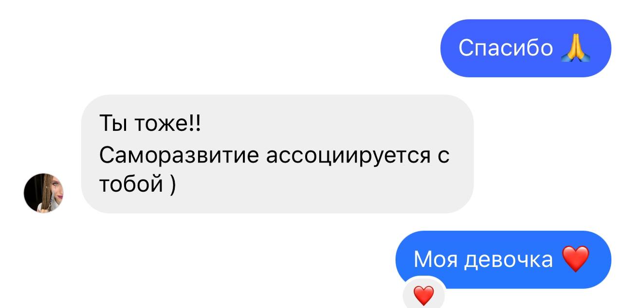 Відгук учениці №07 про курс «Колористика це просто»