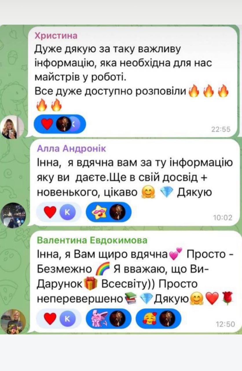 Відгук учениці №08 про курс «Колористика це просто»
