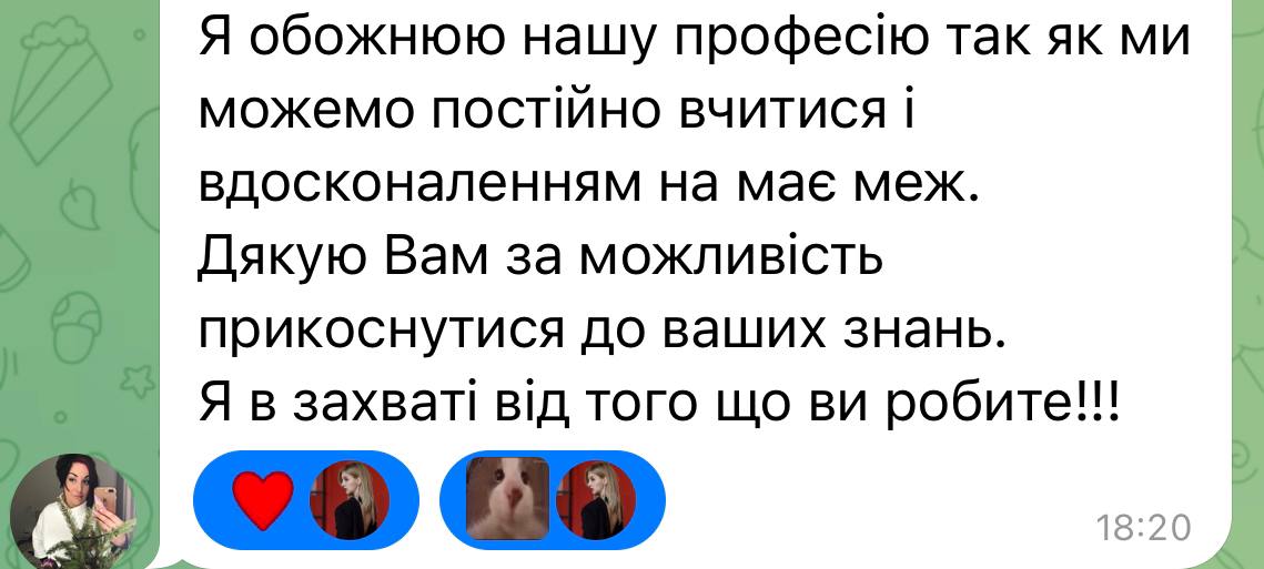 Відгук учениці №23 про курс «Колористика це просто»